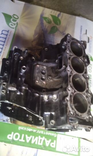 Картер Kawasaki ZX6R 07-08