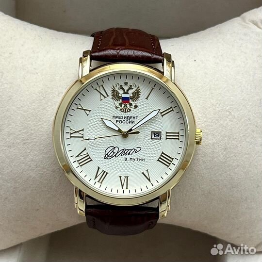 Часы Президент