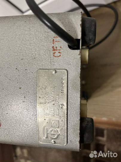 Зарядное устройство для акб СССР