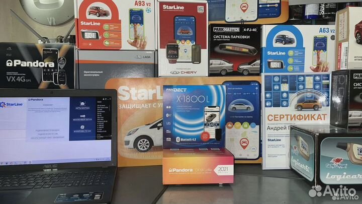 Сигнализация.С установкой. Старлайн А93 v2 eco