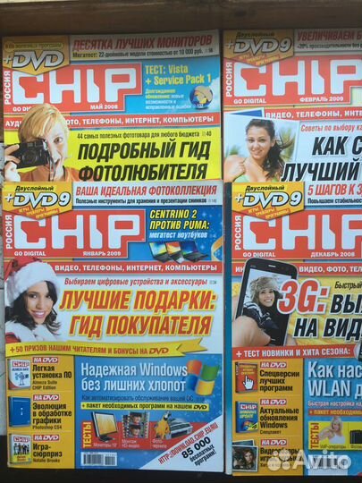 Журналы Максим.computer bild и chip