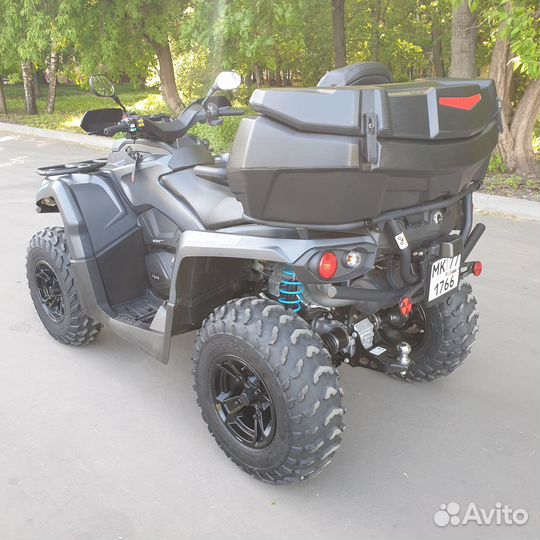 BRP Outlander MAX XT 570 DPS