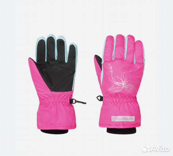 Зимние горнолыжные перчатки glissade