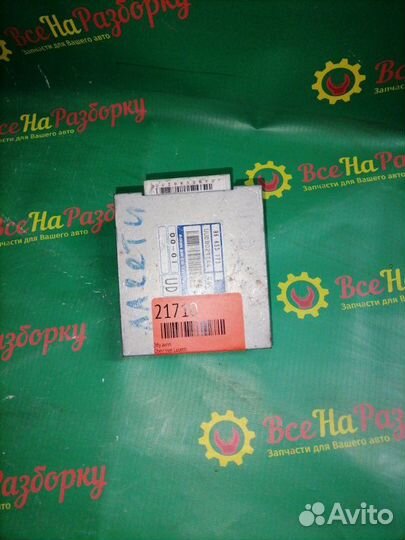 Эбу блок управления АКПП Chevrolet Lacetti