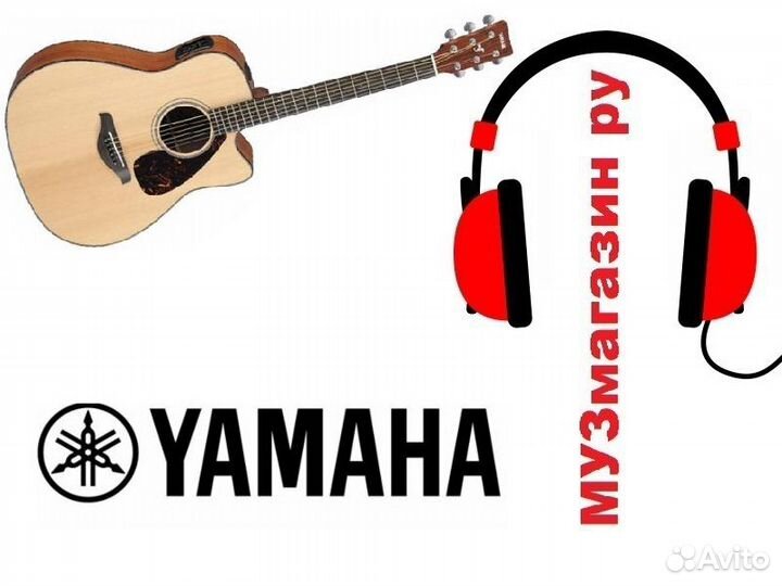 Гитары от 3500 и качественные в наличии и на заказ