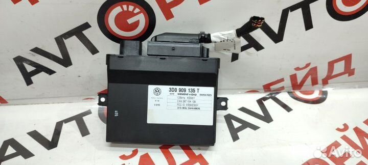 Блок управления центральным замком Volkswagen