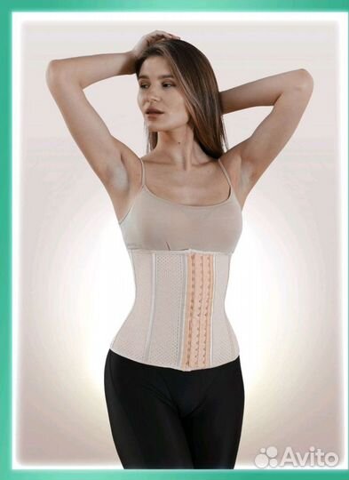 Корсет утягивающий