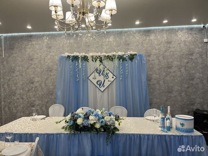 Свадебные аксессуары