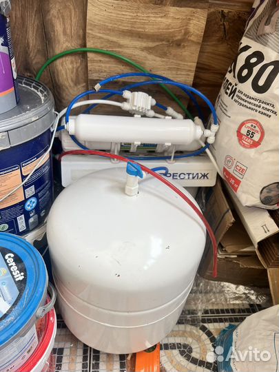 Фильтр для воды Водоочиститель гейзер престиж