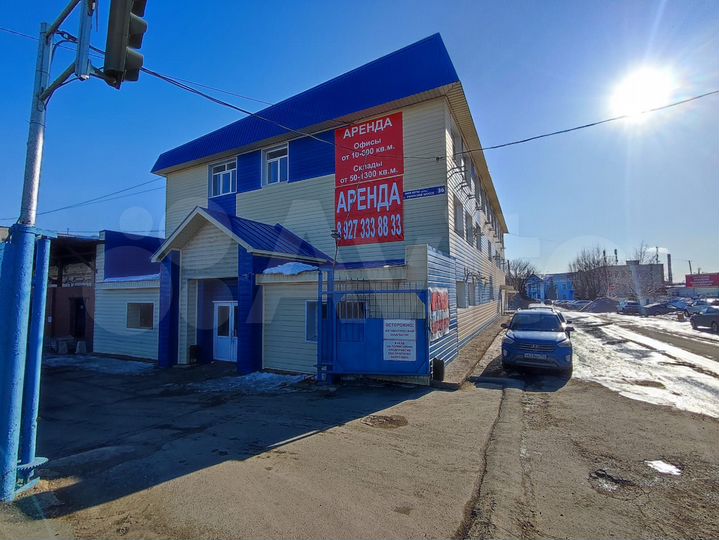 Офис, 31.3 м²