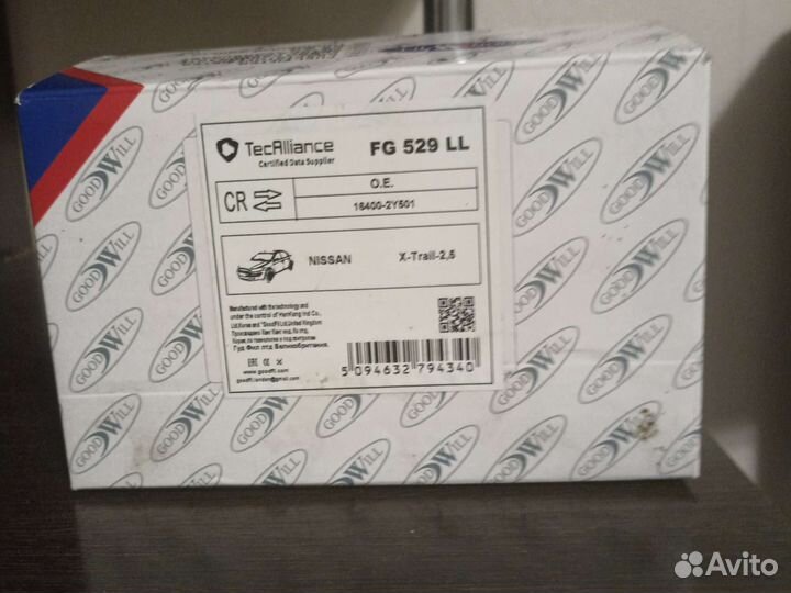 Топливный фильтр Nissan X-Trail-2,5