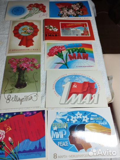 Открытки СССР чистые