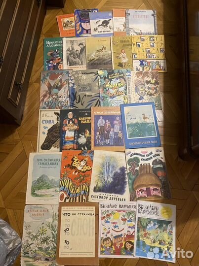 Советские детские книги 1950-1980х годов