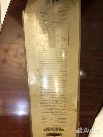 Телескопическая автомобильная антенна Monza