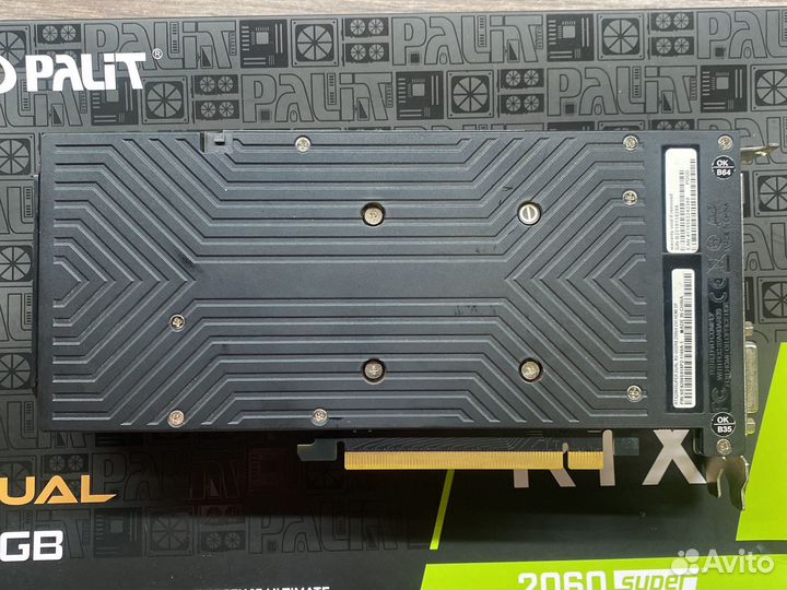 Видеокарта rtx 2060 super