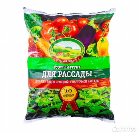 Грунт для рассады