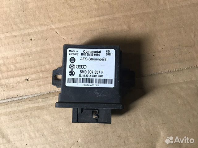 Блок управления светом passat cc