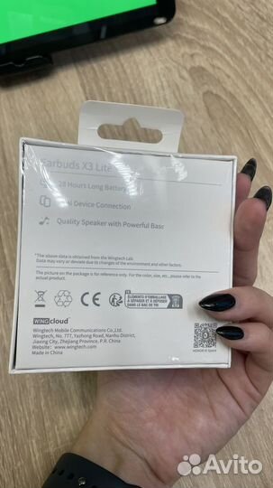 Наушники Гарнитура Honor X3 Lite