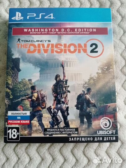 Игры для ps4/ps5