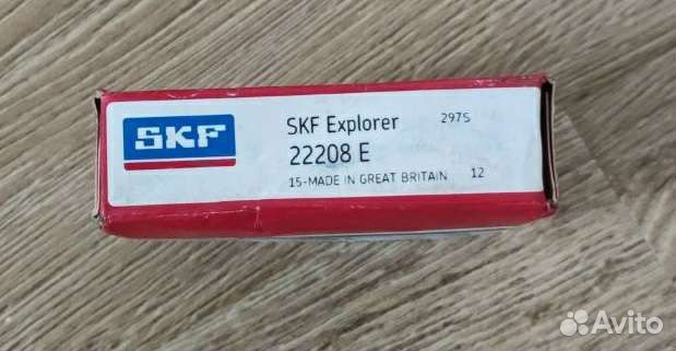 Skf 22208e