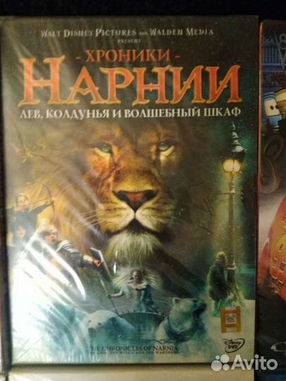 DVD фильмы мультфильмы