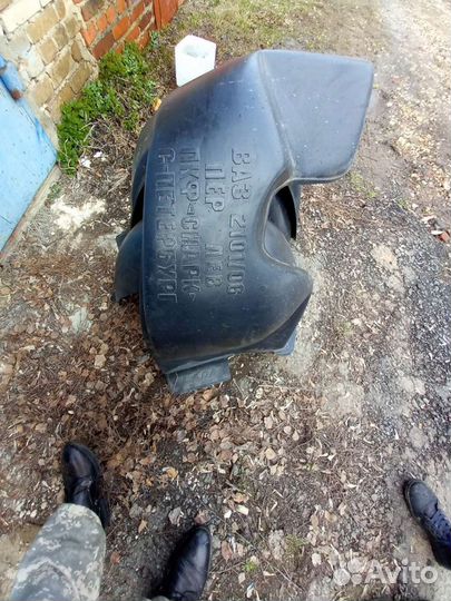 Подкрылки ваз 2101-2106