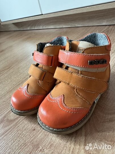Демисезонные ботинки на мальчика 23