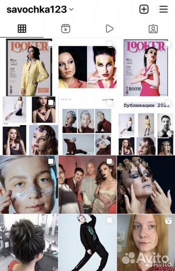 Стилист по прическам