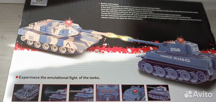 Танковый бой игра