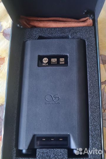 Shanling H7