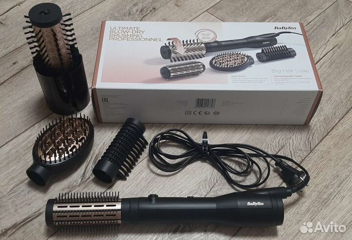 Фен щетка babyliss