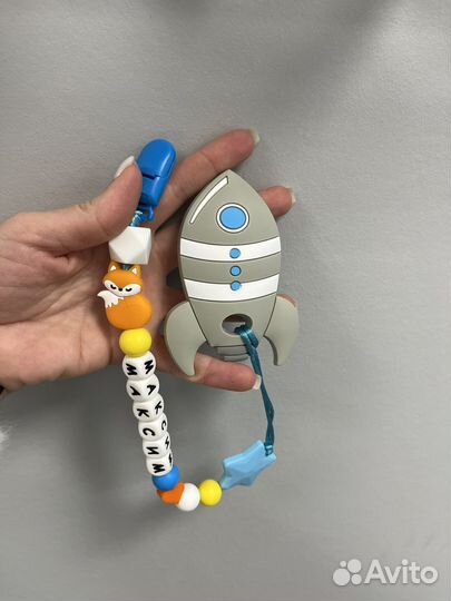 Грызунок посуда