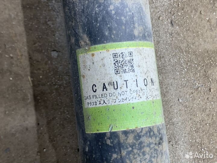 Амортизатор задней подвески Mazda CX-5 KE