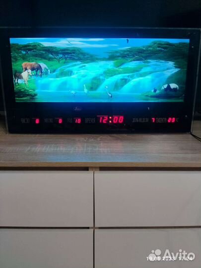 Цифровой электронный календарь