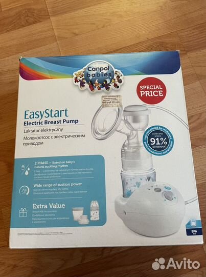 Молокоотсос электрический canpol babies