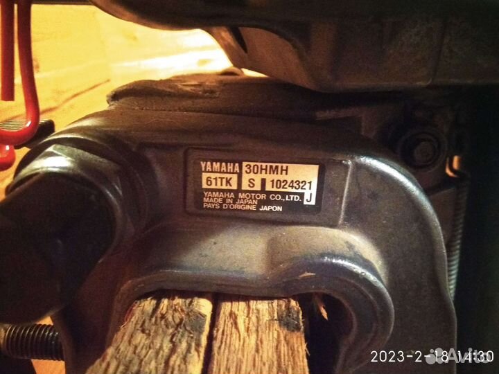 Лодочный мотор yamaha 30 и лодка Кайман 400