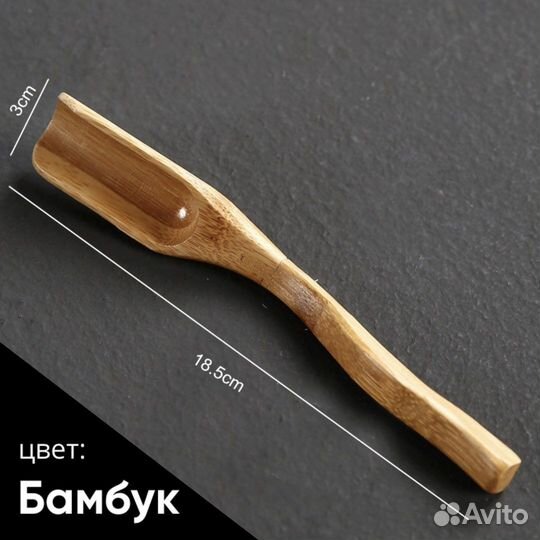 Уникальная ложка ручной работы