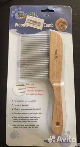 Расческа Hello pet