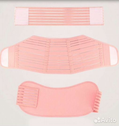 Бандаж для беременных дородовый