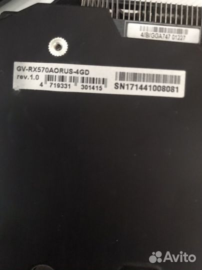 Видеокарта RX 570 4gb