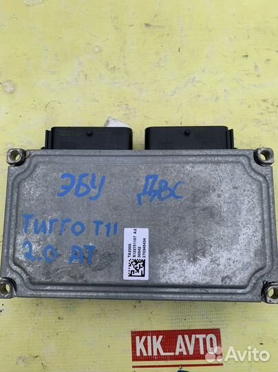 Эбу двс Chery Tiggo T11 2.0