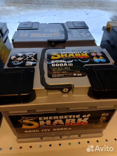 Аккумулятор 60Ah sharkplus (Беларусь)