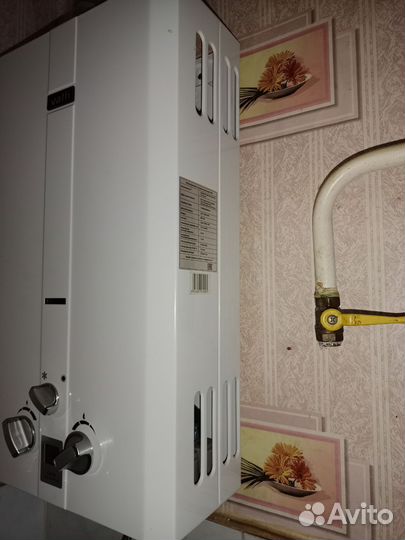 Газовый водонагреватель