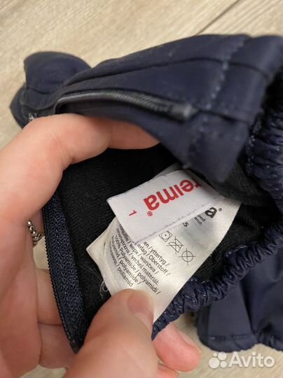 Варежки краги reima 1