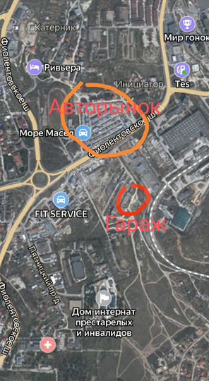 Гараж, 18 м²