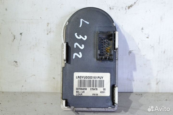 Переключатель света Land Rover Range Rover L322