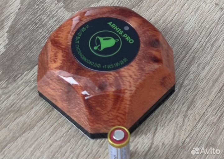 Кнопка вызова медперсонала, персонала, врача