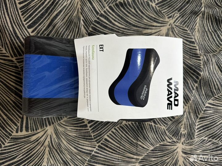 Колобашка новая