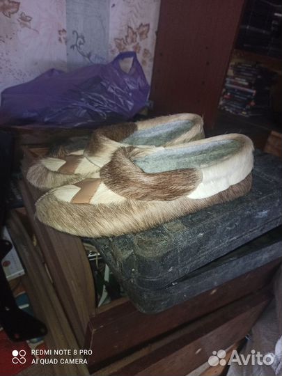 Унты тапочки