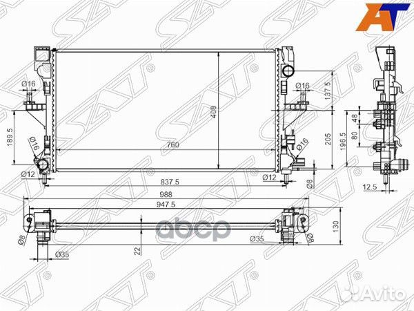 Радиатор Peugeot Boxer 14- / Citroen Jumper 14